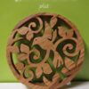 Dessous de plats – Image 4